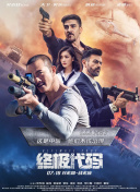 国产大片免费观看网址大全