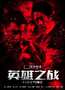 国产大片免费观看网址大全