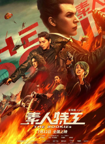 国产大片免费观看网址大全
